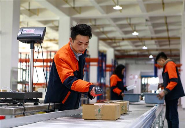 湖北跨境电商哪里有,湖北跨境电商平台