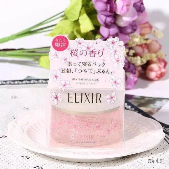 植物主义儿童保湿蜜桃面膜,乳酸菌补水嫩肤蜜桃面膜