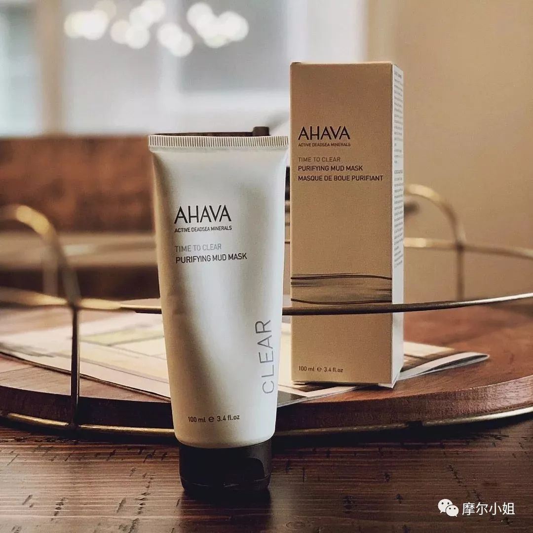 植物主义儿童保湿蜜桃面膜,乳酸菌补水嫩肤蜜桃面膜