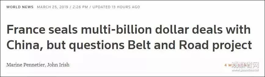 g7意大利实力,g7意大利