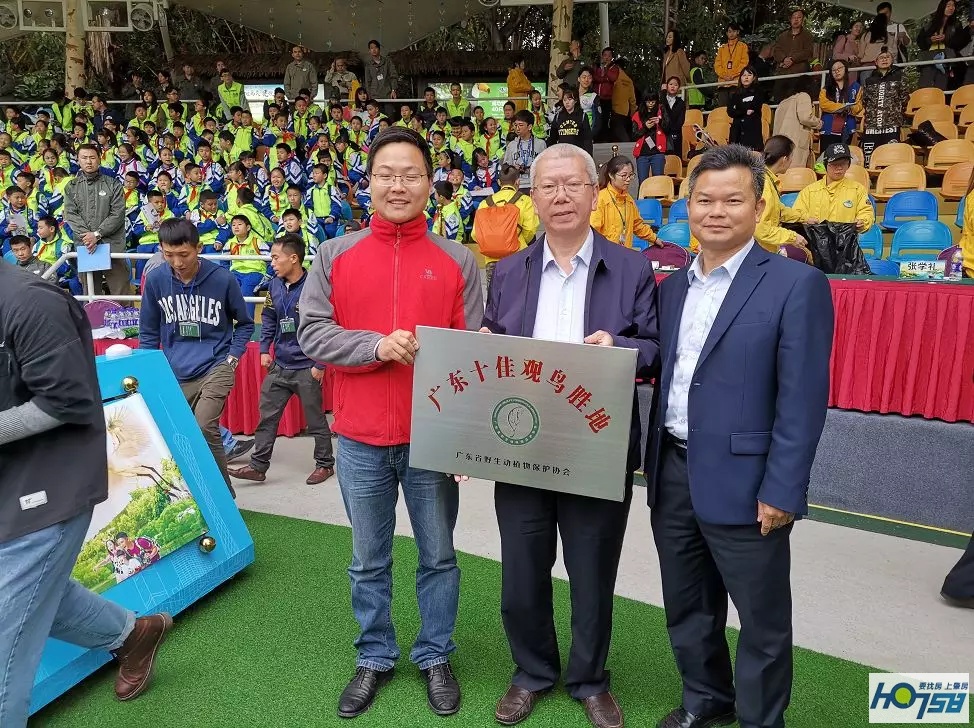 星湖国家湿地公园免费吗,广东星湖湿地风景