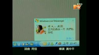 90后会注销自己的qq吗,到底要不要注销qq