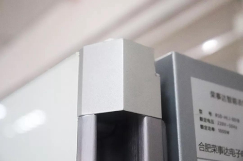 荣事达智能洁身器,荣事达衣物护理旗舰店