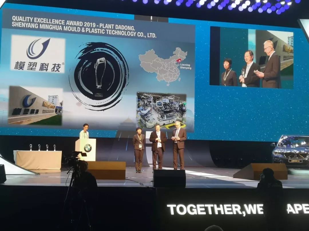 江阴企业最近消息,江阴企业被处罚