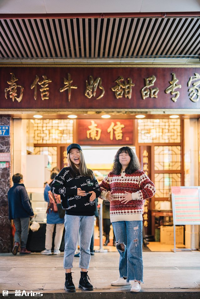 广州味道,正宗广州味