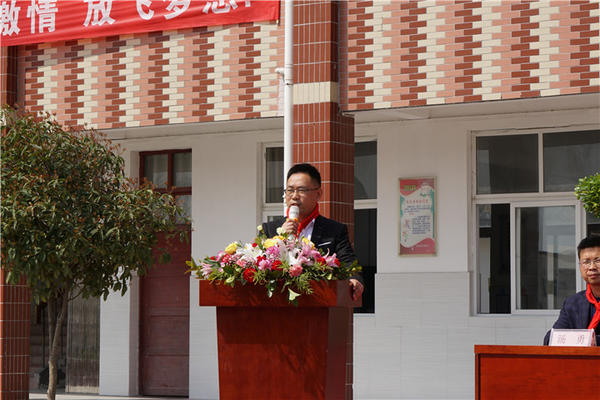 建业公益活动现场,建业公益球