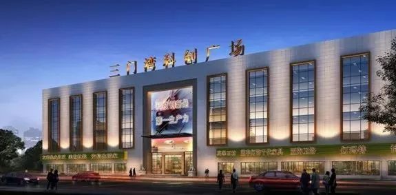 三门迎来6万方商业综合体,三门首个城市综合体