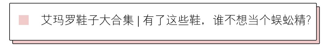 好看又省钱的新包,时尚最新春款包