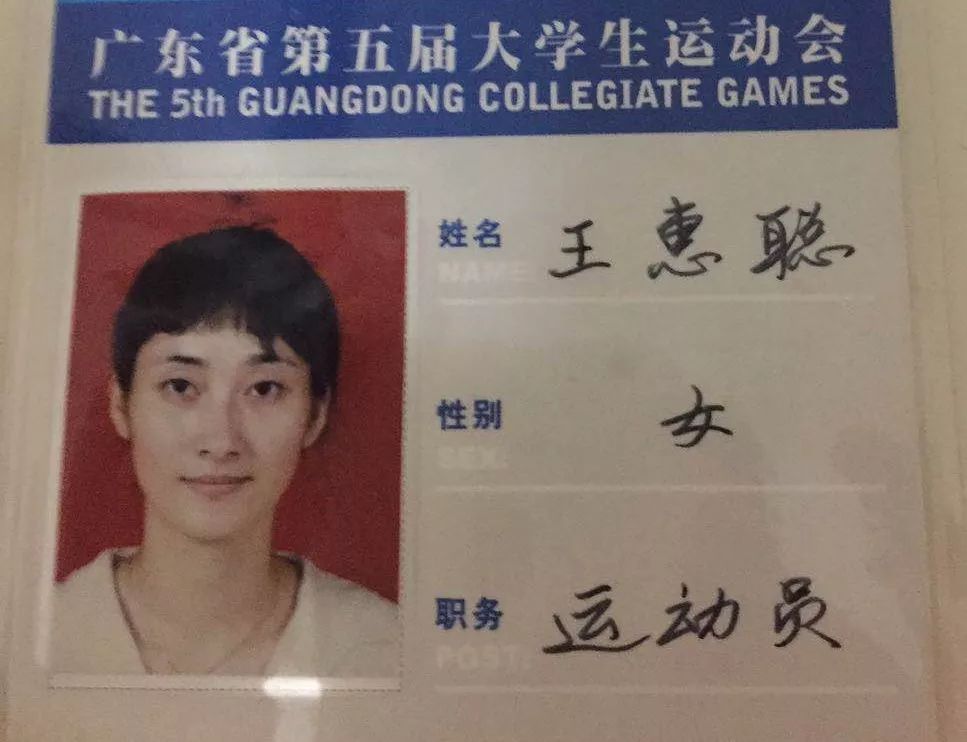 情根深种百科,情根深种