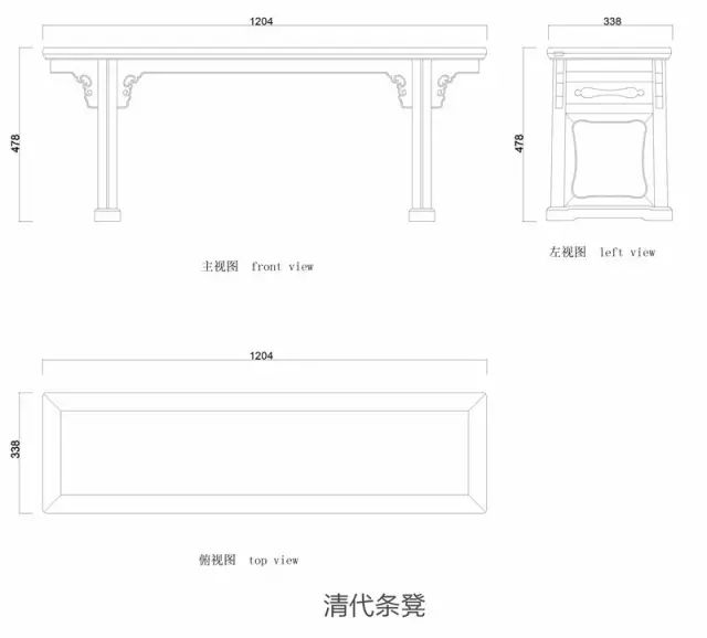 中国古典家具纹样,古典家具设计图纸