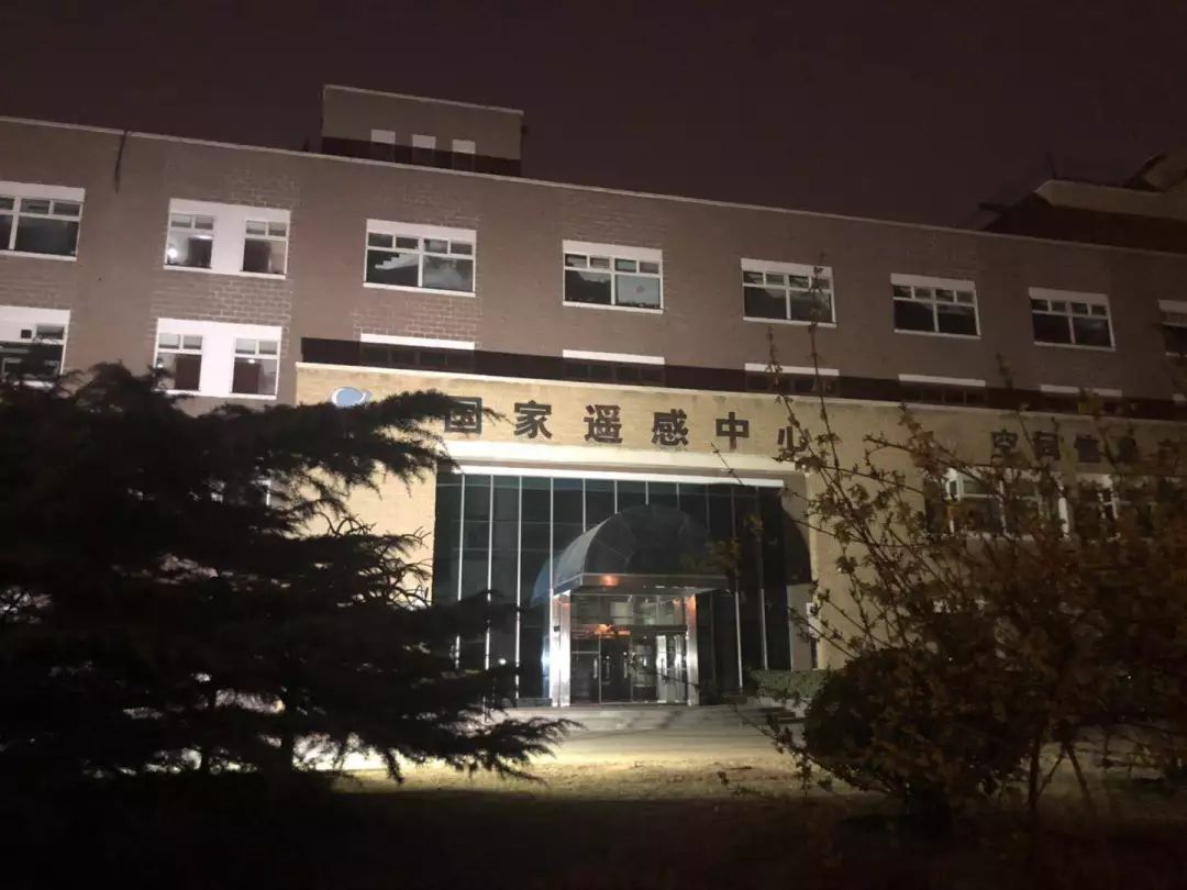 调研中关村产业创新示范中心,北京申报科创板企业名单