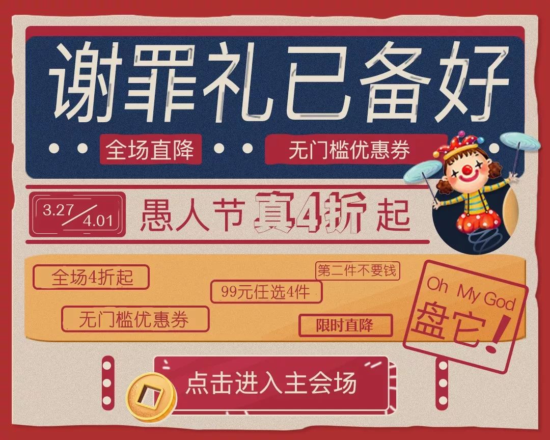 十二星座白羊座的运势是什么,白羊今日幸运颜色是什么