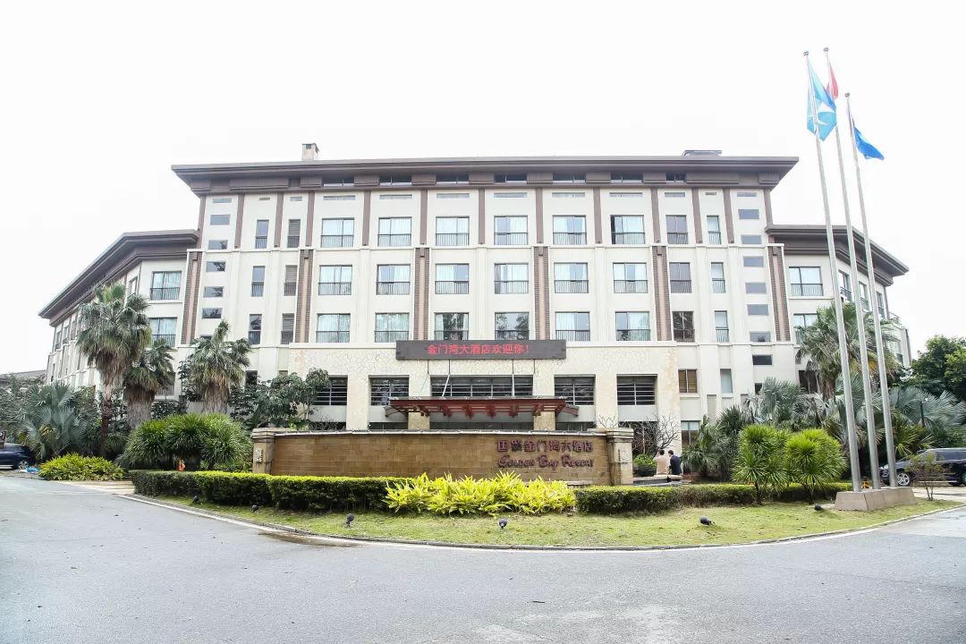 旅博会酒店价目表 (旅博会热卖火热进行中)