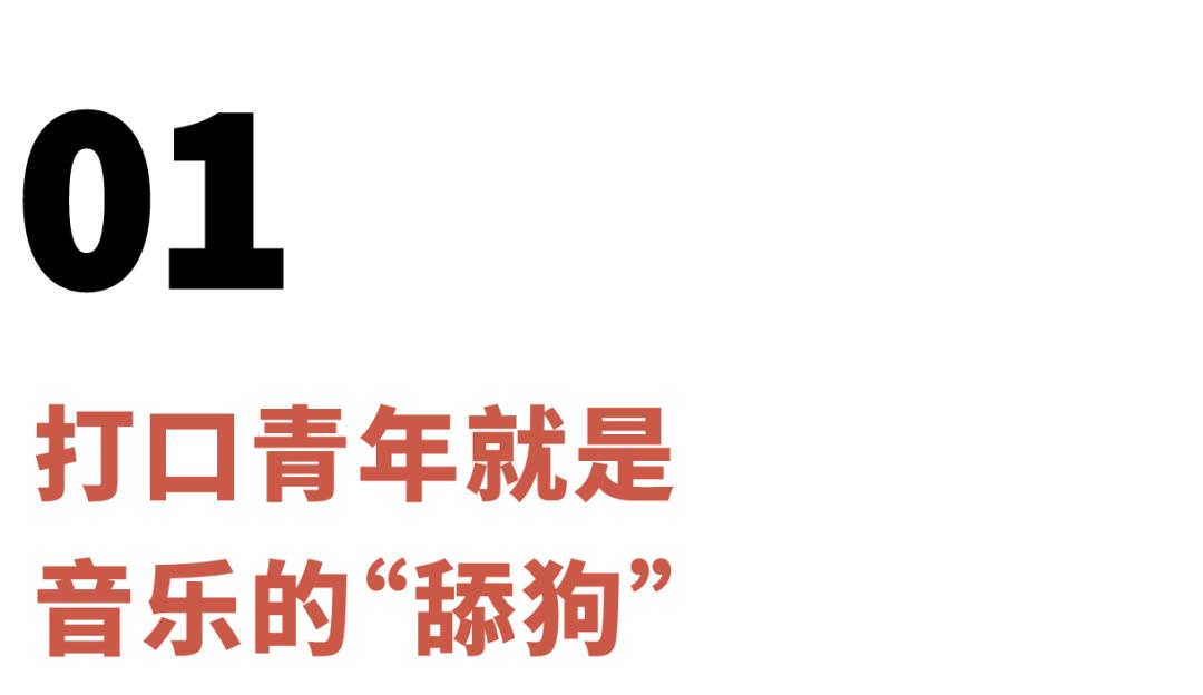 找到一首好听的歌,找到一首很治愈的歌