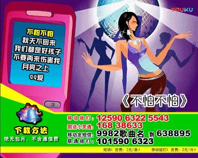 找到一首好听的歌,找到一首很治愈的歌