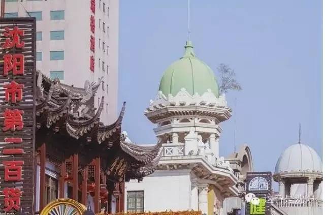 沈阳奇怪地名,辽宁沈阳奇葩地名