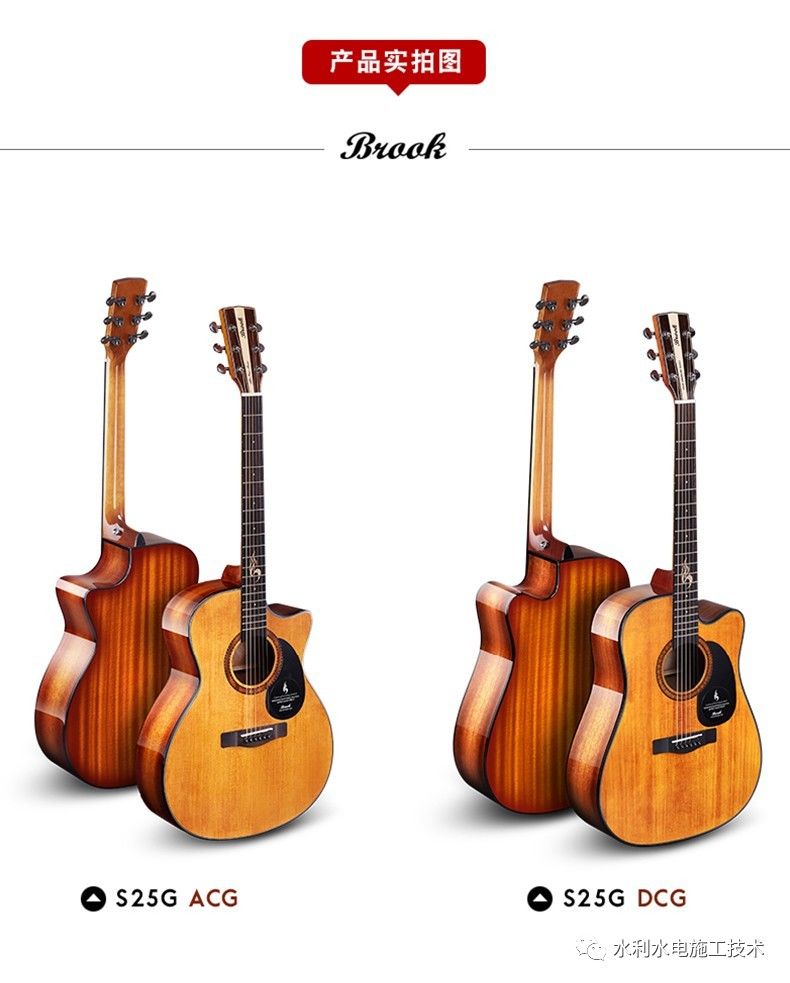 深基坑监测的方法,深基坑监测必测项目一览表