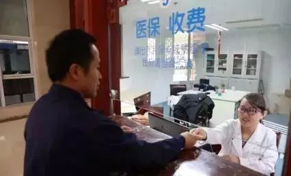 上海可刷医保卡医院,常州能用上海医保卡就医的医院