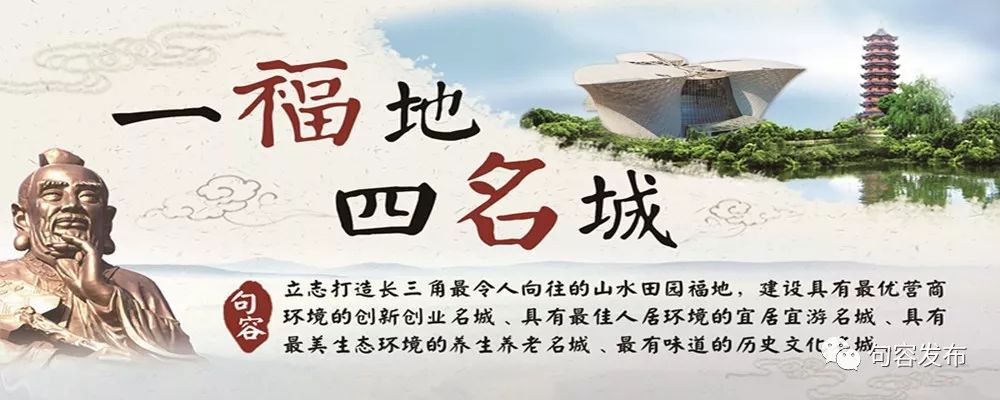 江苏初中毕业体育考试标准,2020句容市中考各科平均分