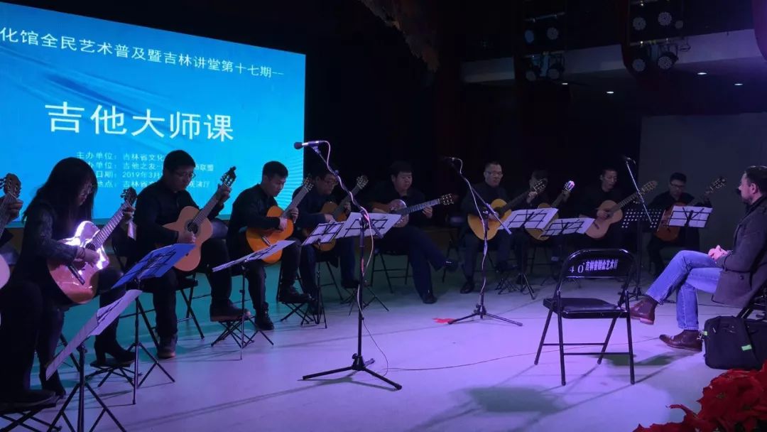 迭戈·冈巴格纳来长,带你领略古典吉他之美