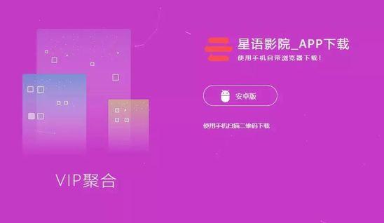 神秘公司做起了京东拼多多的“外围生意”