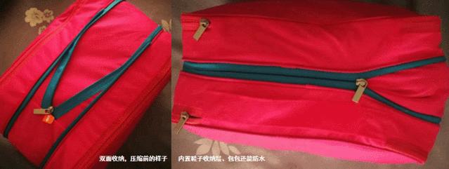 一次玩遍欧洲,毛里求斯环岛