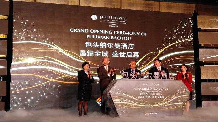 铂尔曼俄罗斯,河北铂尔曼