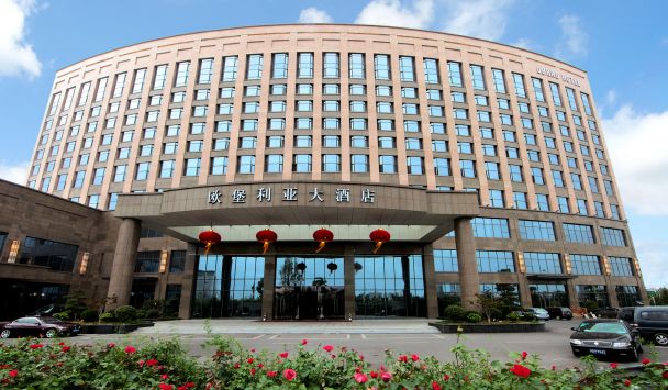 最新最全,2019年滨海通讯录来了!