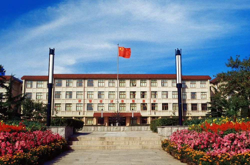 借你双眸读法大|（法大+你）x40=？