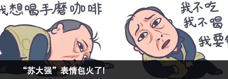 江小白10周年文案,江小白的文案好在哪