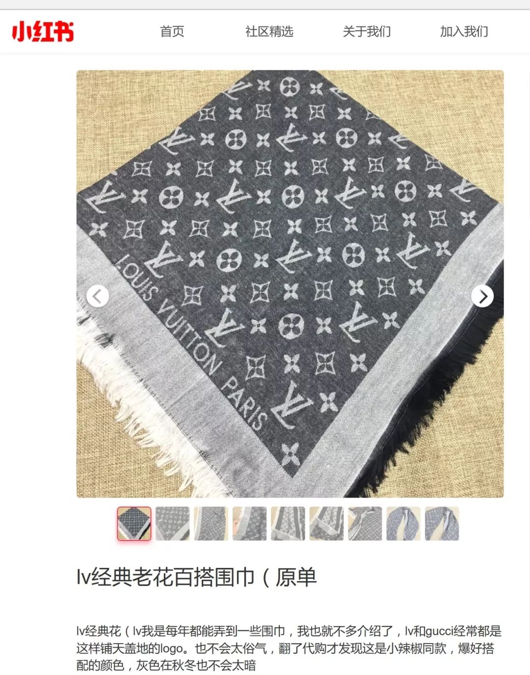 谁是“超A货”“原单”买家？揭秘高仿奢侈品“全产业链”