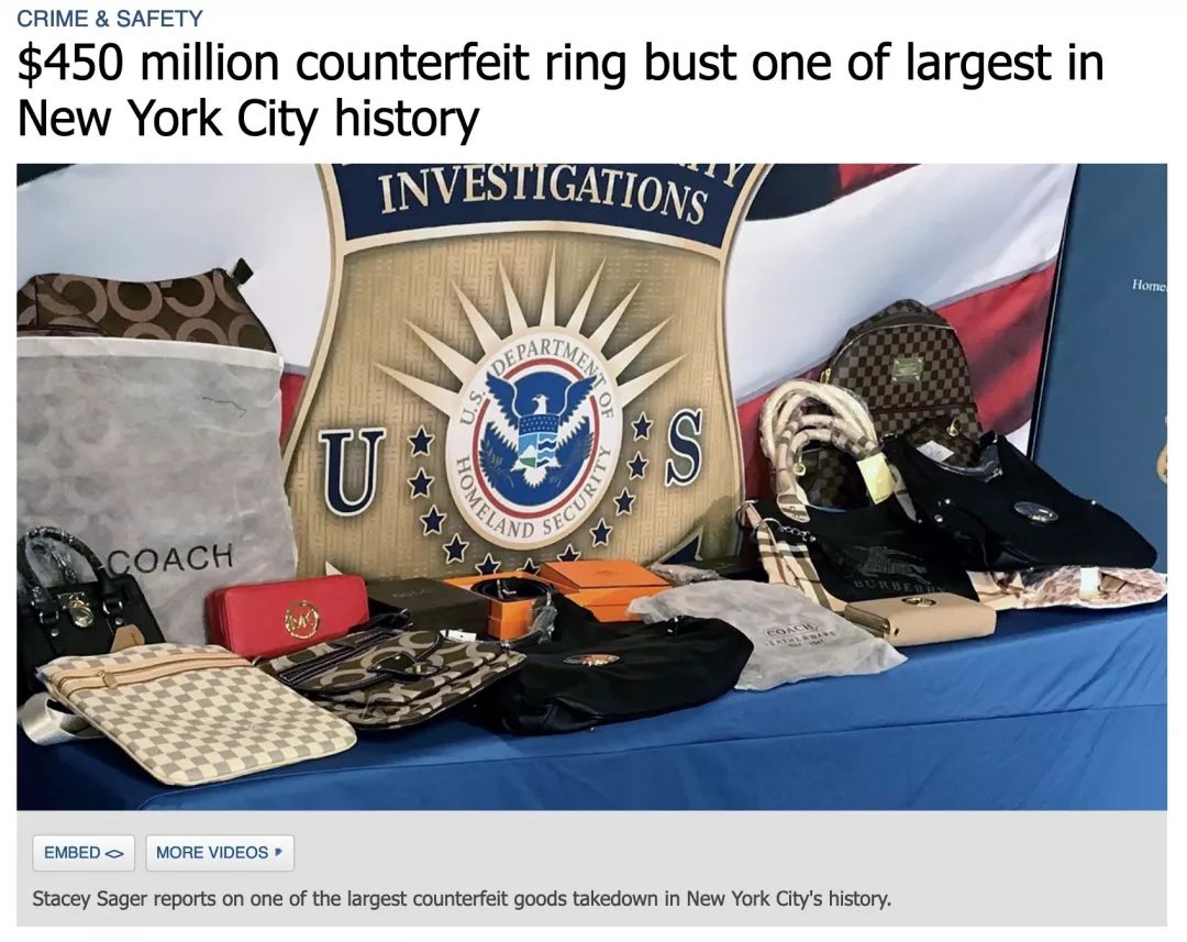 扒一扒高仿奢侈品和正品区别,仿大牌超a货来源于哪里