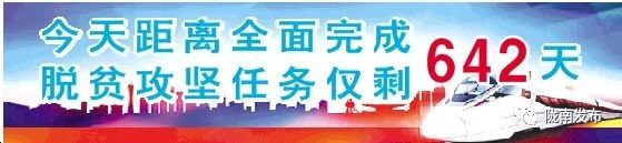 甘肃陇南市成县机场航班列表,陇南成县机场都有哪些航班
