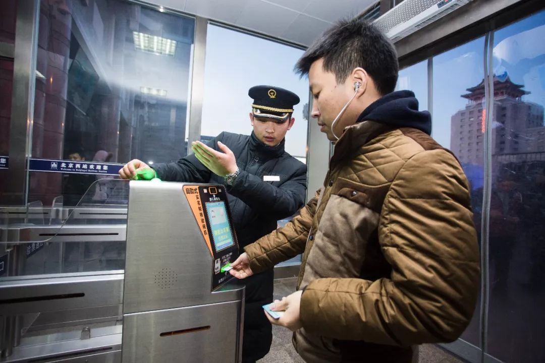 你抢到小长假车票了吗,十一假期购票攻略