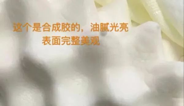 震惊和困惑,令人惊讶的问题