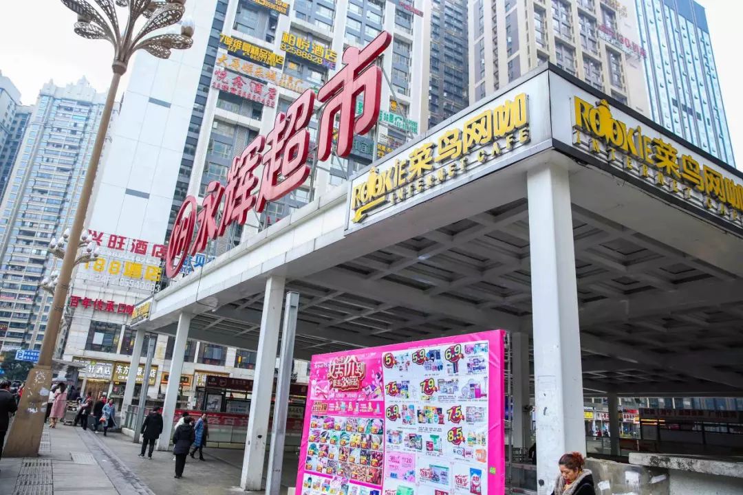 花果园大量销售商铺,花果园商铺发展前景