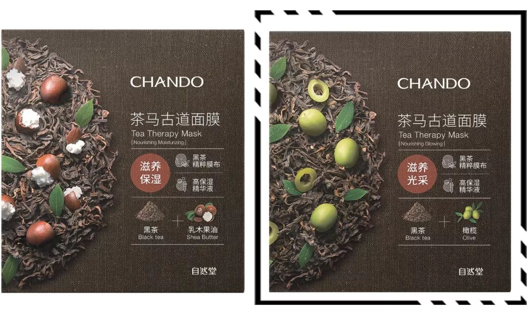 鑳界（鐨殑闃叉檼,鏃犳晫纾ㄧ毊闃叉檼