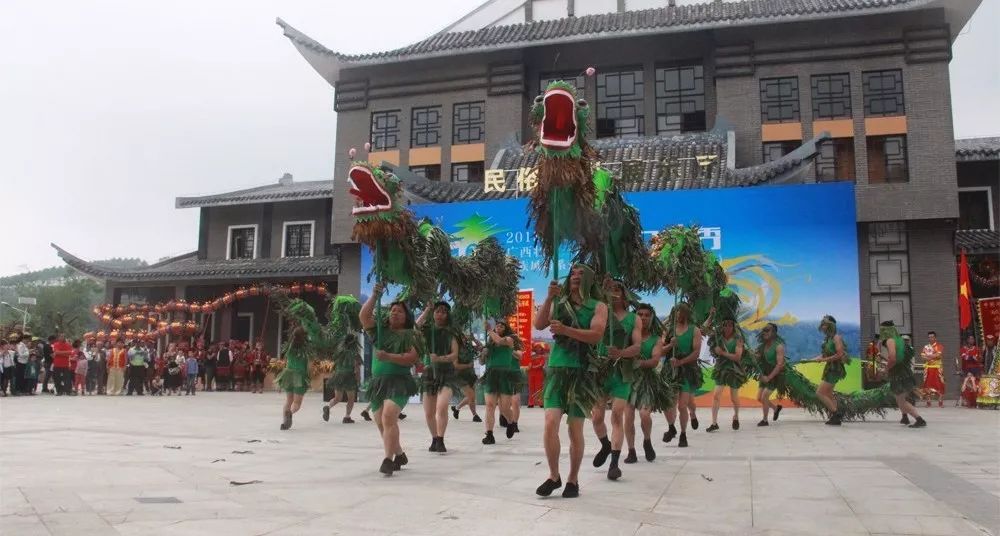 群龙聚首贺新春,青秀区国际传统舞龙邀请赛