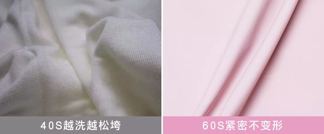 精致女生|比杜蕾斯还薄的*裤内**，舒适还很“安全”，穿上就像裸着一样