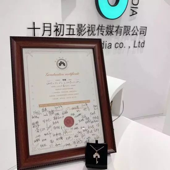 最近咪蒙的新闻,咪蒙团队宣布回归