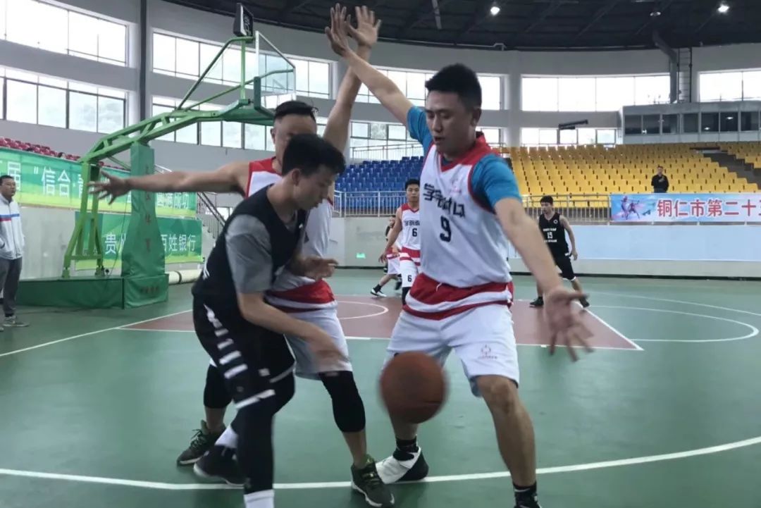 铜仁市第二十六届青春杯篮球赛,铜仁青春杯篮球赛