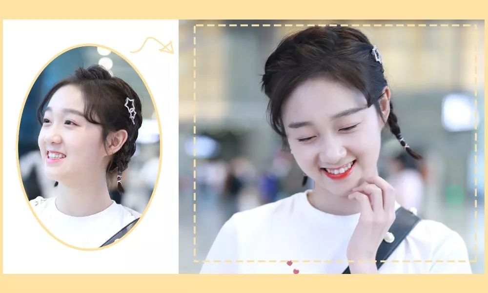 泫雅孔雪儿关晓彤,金泫雅关晓彤同款