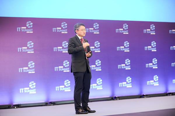 《深圳IT产业发展报告》发布2018年深圳IT产值占全球近10%