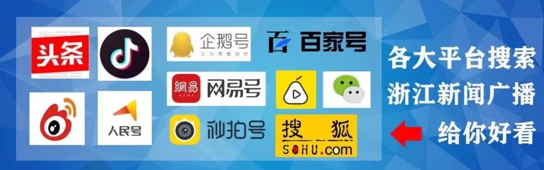 狸猫换太子？杭州人高配价却买了低配版的车？真相揭开......