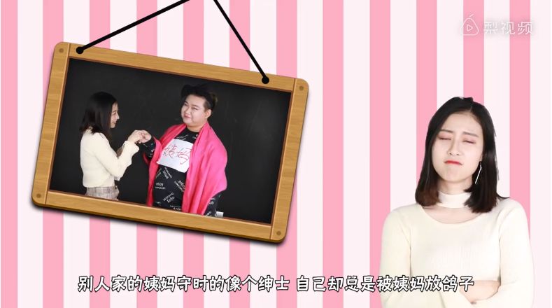 鍏充簬鏈堢粡琚瑙嗙殑妗堜緥,鏈堢粡缇炶颈