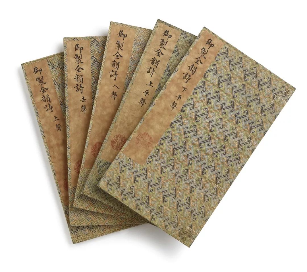 蘇富比香港：人间异珍高清巨献