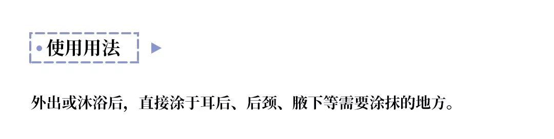 闻一次就念念不忘的香水,闻一次就能记住的经典香水