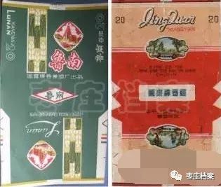 滕州卷烟厂现在生产什么品牌香烟,滕州卷烟厂现有香烟