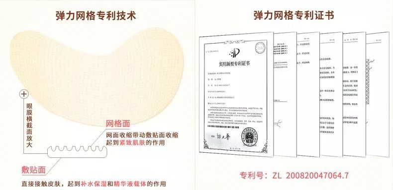 店庆购物攻略,店庆全攻略