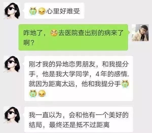 防范意识避免上当受骗,预防受骗大家一定要谨慎